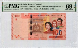 볼리비아 2018년 100볼리비아노 PMG 69등급