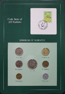 세계의 현행주화 모로코 1974~1987년 7종 미사용 주화 및 우표첩 세트
