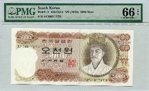 한국은행 가 5,000원 1차 오천원권 08포인트 &quot;가다라&quot;권 PMG 66등급