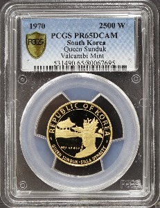 한국 1970년 영광사 - 선덕여왕 금화 PCGS 65등급