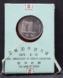 한국 1975년 광복30주년 프루프 동화 오리지날 씰