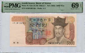 한국은행 다 5,000원 3차 오천원권 가사라 08포인트 PMG 69등급