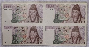 [세일] 한국은행 나 1000원 2차 천원 4매 연결권 2002년