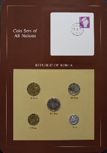 세계의 현행주화 한국 1971년~1983년 5종 미사용 주화 및 우표첩 세트