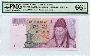 한국은행 나 1,000원 2차 천원권 양성기호 가가다 - 똥돈 PMG 66등급
