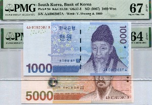 한국은행 오천원+천원 초판 빠른번호 2087번 쌍둥이 2천번대 경매번호 PMG 67/64등급