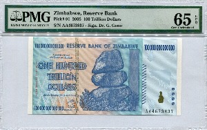 짐바브웨 2008년 100조 달러 PMG 65등급