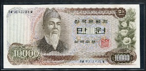 한국은행 가 10,000원권 1차 만원권 00포인트 미사용