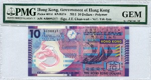 홍콩 2014년 10달러 - 홍콩 2019년 화폐박람회 증정용 PMG 인증