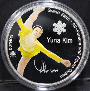 한국조폐공사 2014년 김연아 은퇴 기념 은메달