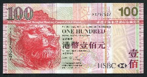 홍콩 2005년 HSBC은행 100달러 미사용