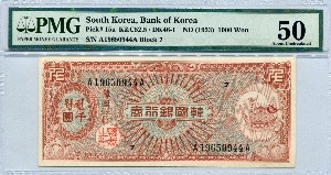 한국은행 1,000환 거북선 미제 천환권 판번호 7번 PMG 50등급