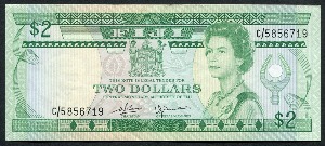 피지 1988년 2달러 사용제