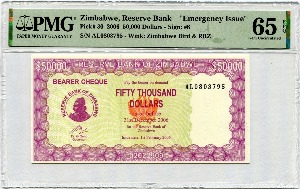 짐바브웨 2006년 50000달러 -인플레이션 긴급 발행 지폐 PMG 65등급