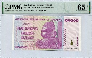 짐바브웨 2008년 5억 달러 PMG 65등급