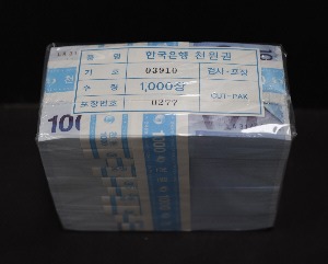 한국은행 다 1,000원 3차 천원권 3백만번대 1000장 대관봉