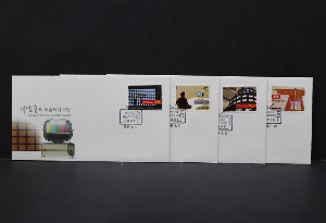 한국 2007년 백남준의 예술세계 특별 우표 초일봉피 4종 세트