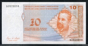 보스니아 헤르체고비나 1998년 10마르카 미사용