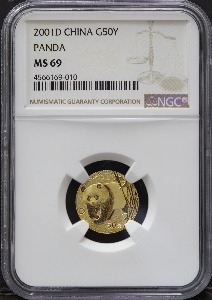 중국 2001년 팬더 (D 마크) 1/10oz 금화 NGC 69등급