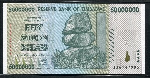 짐바브웨 2008년 5천만 달러 50,000,000 미사용