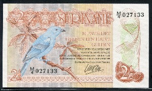 수리남 1985년 새 &amp; 카멜레온 도안 2.5 굴덴 (2 1/2) 지폐 미사용