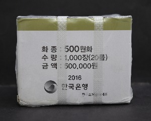 한국 2016년 500원 (오백원) 20롤 (1,000개) 들이 박스 관봉 (50개 들이 롤 * 20개)