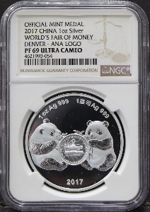 중국 2017년 팬더 미국 덴버 화폐 박람회 (Denver ANA Coin Show) 기념 은메달 NGC 69등급