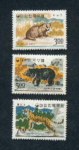 한국 1966년 동물우표 4집 우표 3종 세트 (오소리, 곰, 호랑이)