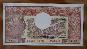 카메룬 1983년 500프랑 지폐첩 및 우표첩 세트