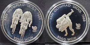 한국 1988년 서울 올림픽 은화 2종 세트 (5차 싸이클 / 4차 씨름)