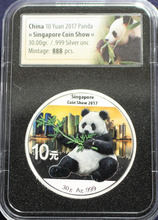 중국 2017년 싱가포르 코인 박람회 기념 팬더 색채 은화