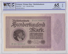 독일 1923년 100000 마르크 대형 지폐 PCGS 65등급