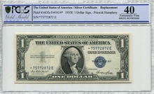 미국 1935년 은태환권 1달러 보충권 (스타 노트) PCGS 40등급 