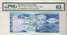 바베이도스 2013년 2달러 PMG 65등급