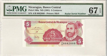 니카라과 1991년 5센타보 레이더 (8882888) PMG 67등급