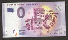 유럽 2018년 0유로 프랑스 - 마르세유의 박물관 지폐