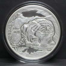 한국조폐공사 2018년 호랑이 불리언 10온스 은메달