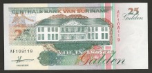 수리남 1991~1998년 수영 도안 25굴덴 지폐 미사용