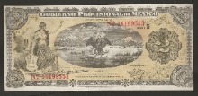 멕시코 1914년 2페소 대형 지폐 미사용
