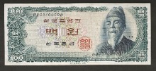 한국은행 세종 100원 백원 밤색인쇄 라바 80포인트 준미사용