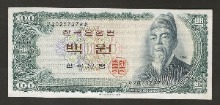 한국은행 세종 100원 백원 밤색인쇄 라아 20포인트 극미품+