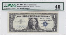 미국 1957년 1달러 은태환권 (Silver Certificate) - 스타 노트 (보충권) PMG 40등급