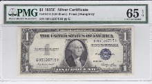 미국 1935년 1달러 은태환권 (Silver Certificate) PMG 65등급