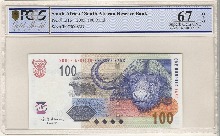 남아프리카공화국 (남아공) 2005년 100란드 지폐 PCGS 67등급