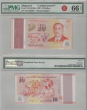 싱가포르 2015년 독립 50주년 기념 10달러 폴리머 지폐 - 가족 도안 (Family) PMG 66등급