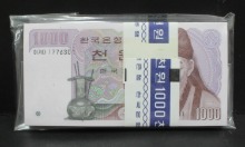 한국은행 나 1000원 2차 천원권 음성기호 (머거더 17포인트) 100매 다발 미사용