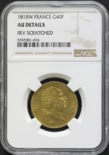 프랑스 1818년 루이 18세 40프랑 금화 NGC AU Detail