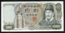 한국은행 나 10000원 2차 만원권 미사용