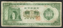 한국은행 나 100원 경회루 백원권 1963년 판번호 161번 미품