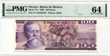 멕시코 1982년 100페소 PMG 64등급